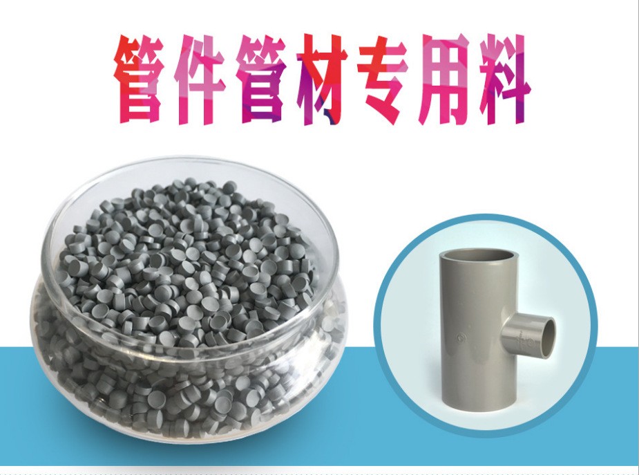 ���ܴ�ƿ/ע����Ʒ